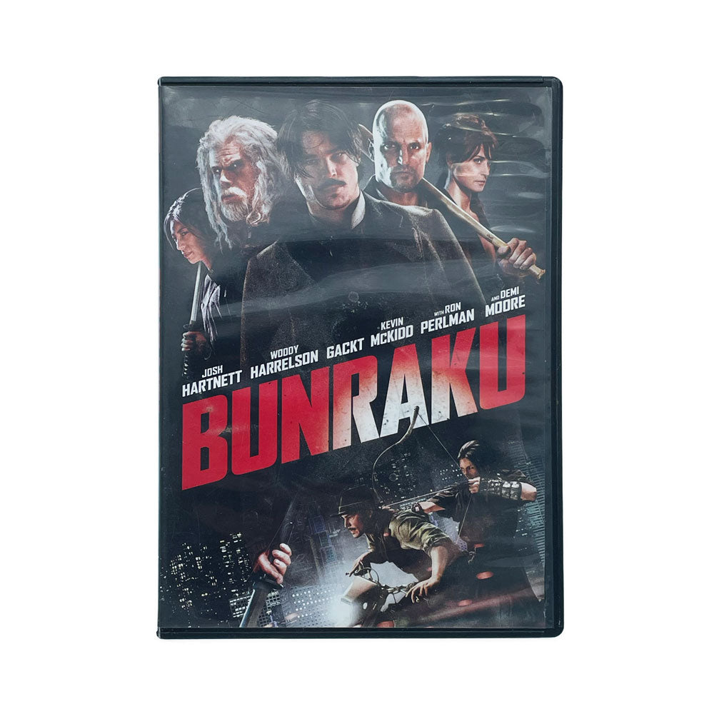 BUNRAKU | DVD