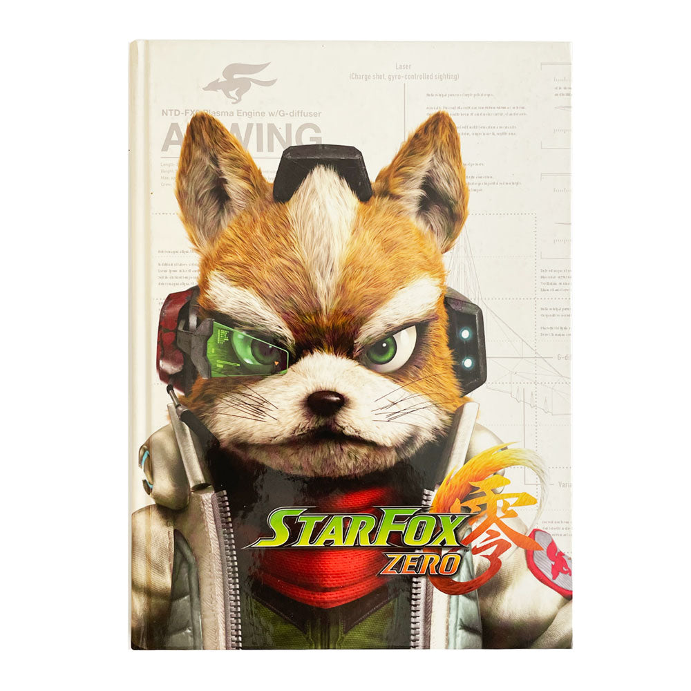 GUIDE | STARFOX ZERO HARDCOVER