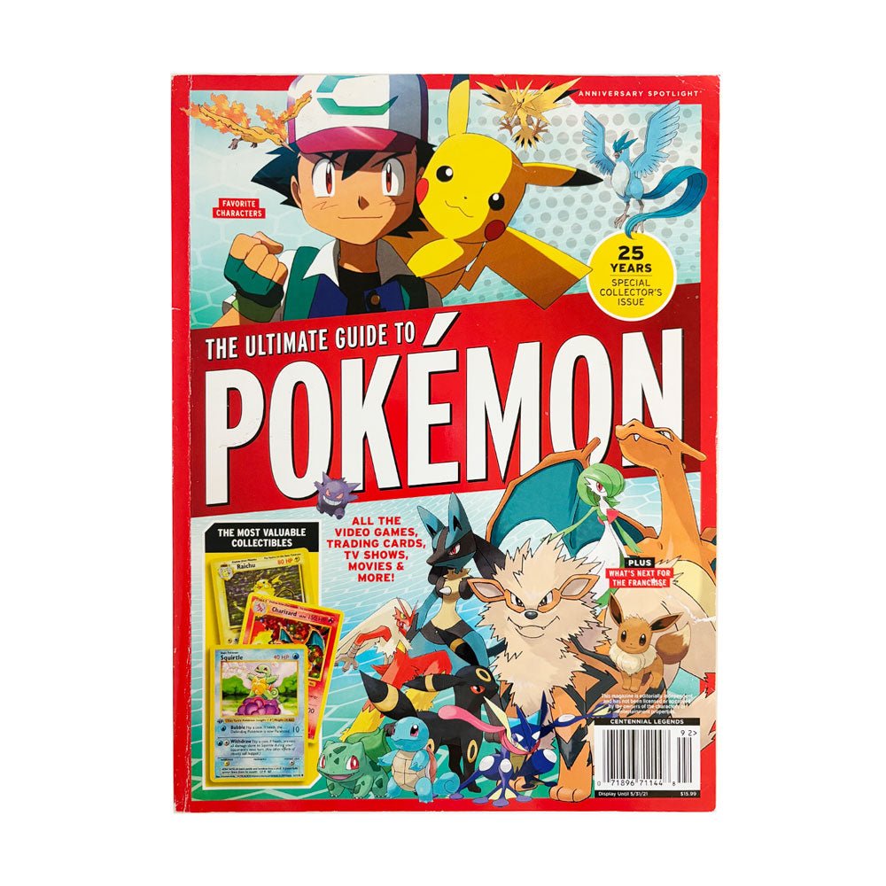 GUIDE - ULTIMATE GUIDE TO POKEMON