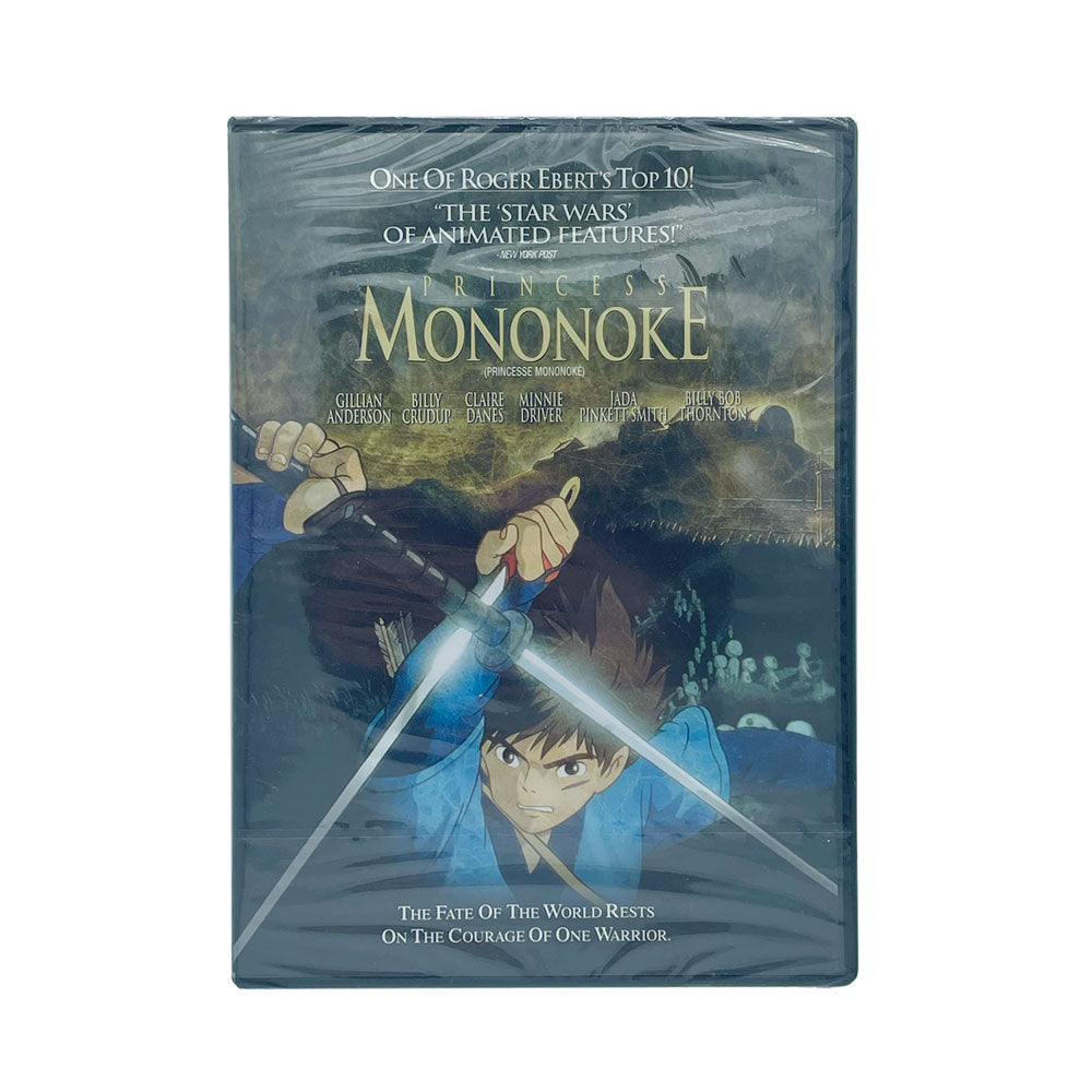 PRINCESS MONONOKE - DVD