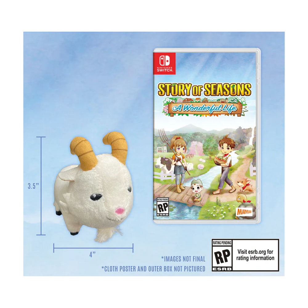 STORY OF SEASONS A WONDERFUL LIFE PREMIUM EDITION | NSW