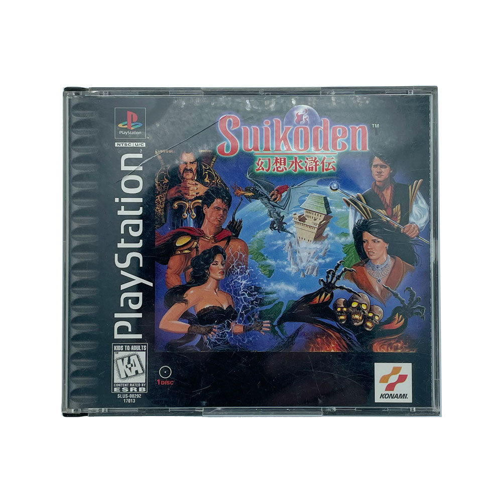 SUIKODEN PS1 – The Retro Room - Main Image