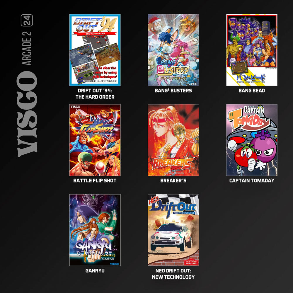 VISCO ARCADE 2 | A24