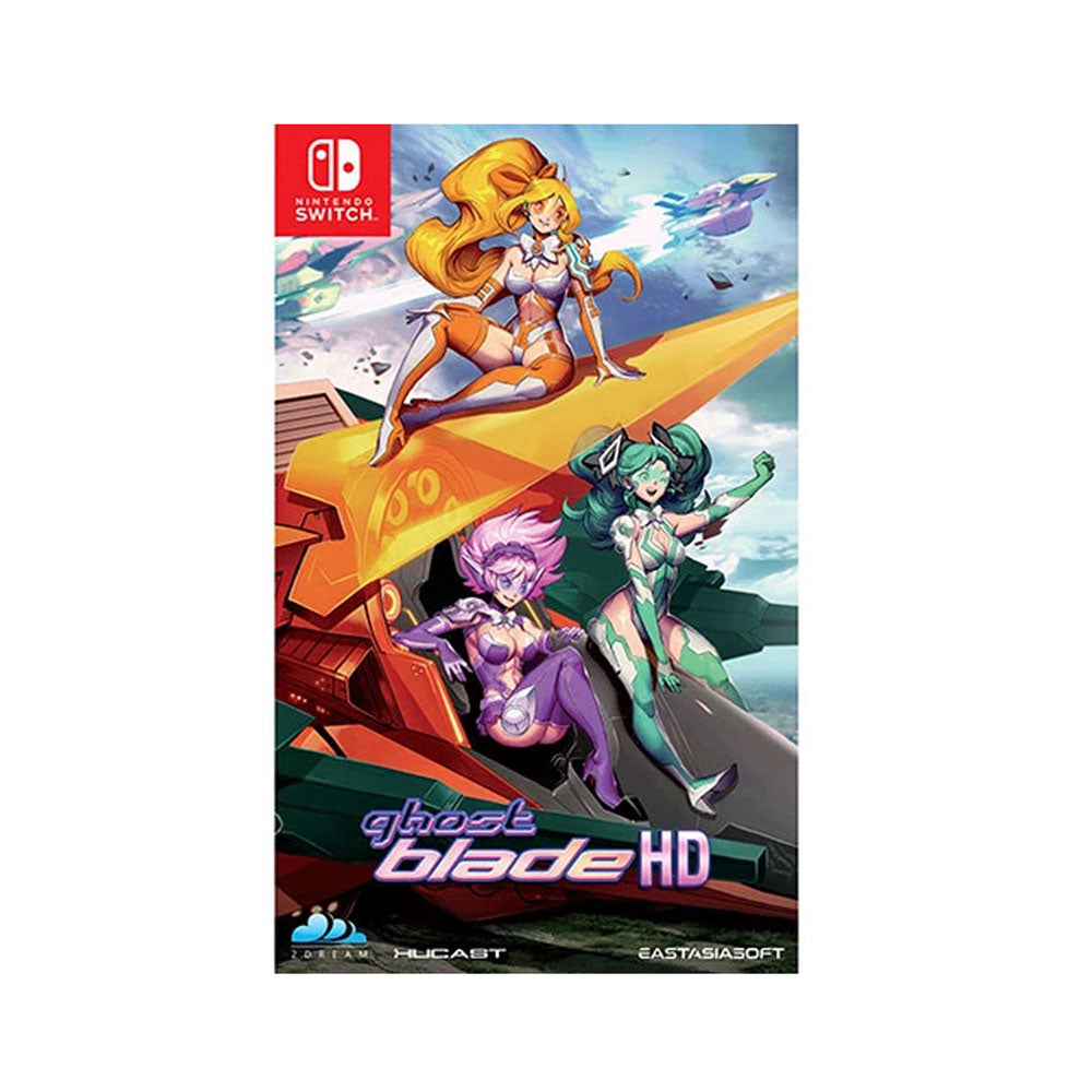 GHOST BLADE HD | NSW