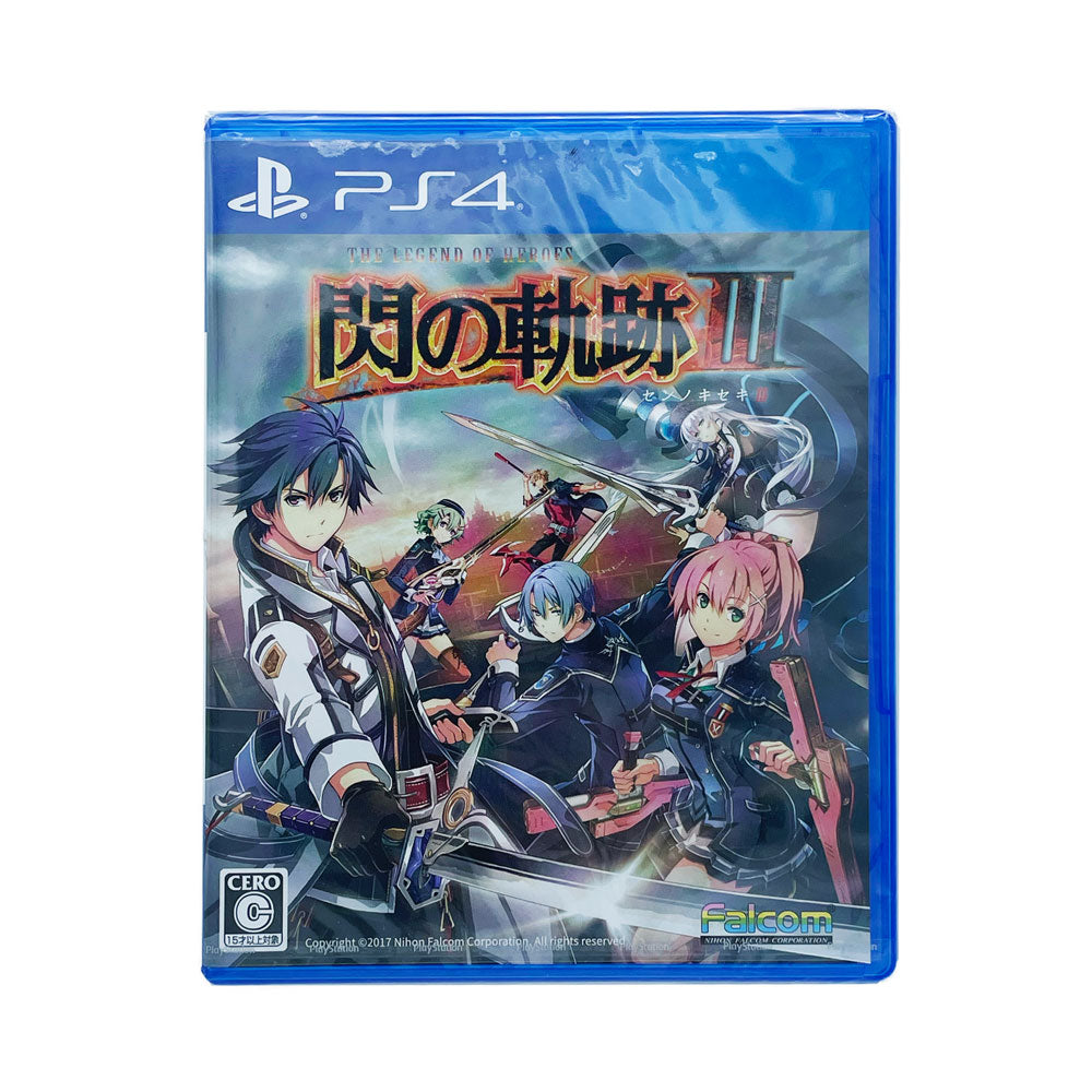 THE LEGEND OF HEROES TRAILS OF COLD STEEL III | JAPANESE IMPORT | PS4