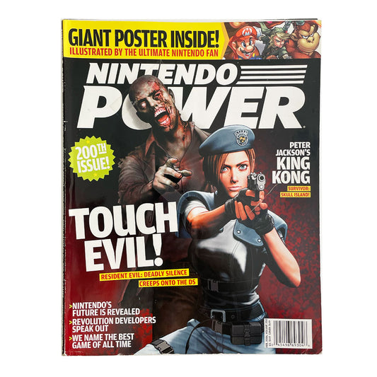 RESIDENT EVIL | VOL 200 | NINTENDO POWER