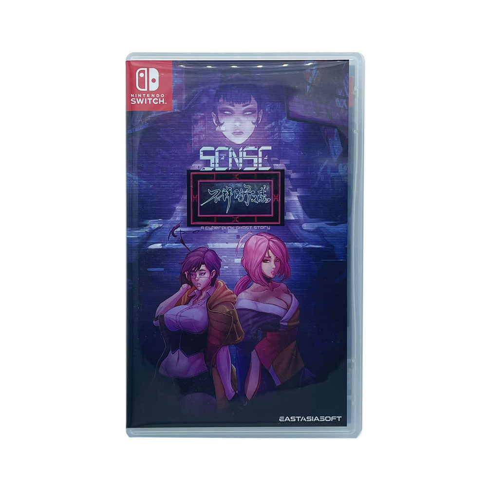 SENSE - A CYBERPUNK GHOST STORY | PP | NSW