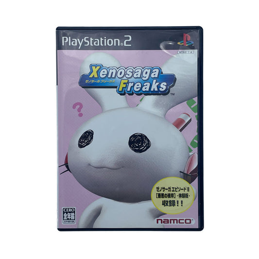XENOSAGA FREAKS | NTSC J | PS2
